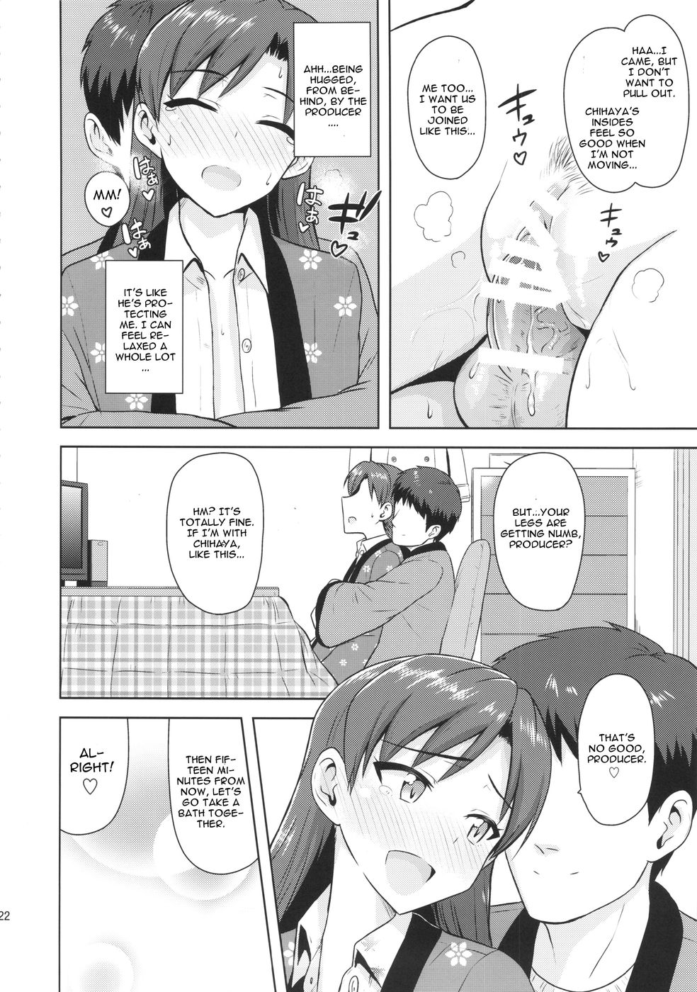 Hentai Manga Comic-Chihaya to Ne-Shougatsu-Read-21